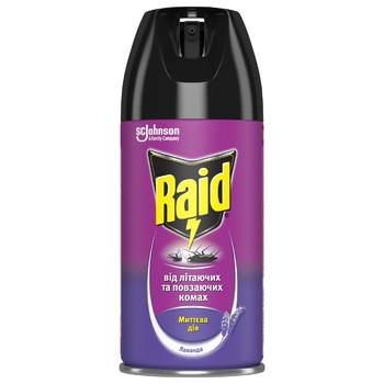 Raid Lavender Aerosol Against Flying and Crawling Insects 300ml - buy, prices for METRO - photo 3