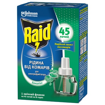 Raid With Eucalyptus For Fumigants Liquid Mosquito Repellent 45 Nights 32.9мл - buy, prices for NOVUS - photo 1