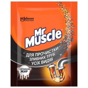 Засіб для прочищення труб Mr.Muscle70г - купити, ціни на NOVUS - фото 1