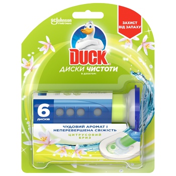 Диски чистоты Duck Цитрус 1шт