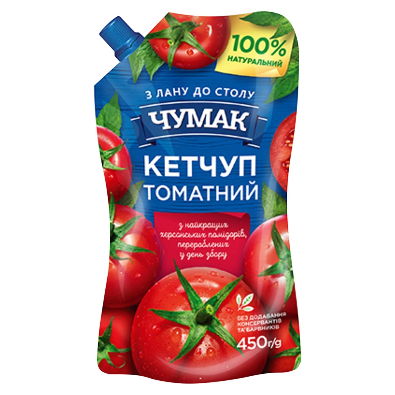 

Кетчуп Чумак Томатный 450г