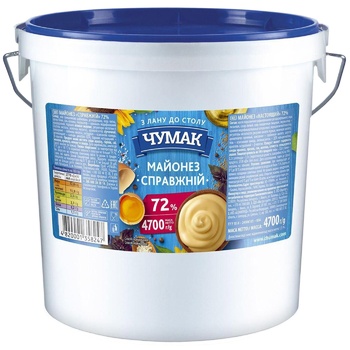 Chumak Original Mayonnaise 72% 4.7kg - buy, prices for METRO - photo 1