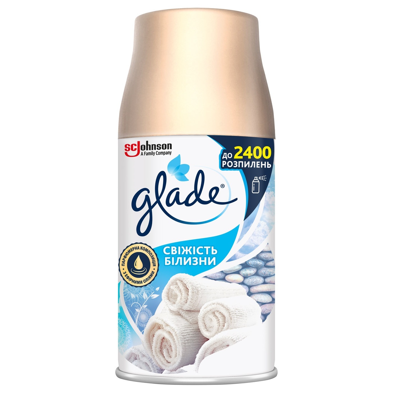 

Сменный баллон Glade для автоматического освежителя воздуха Свежесть белья 269мл
