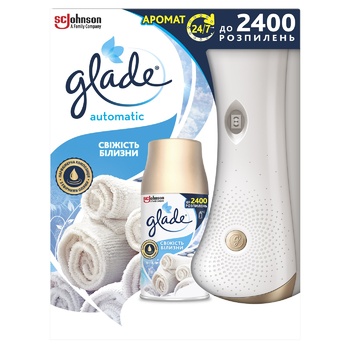 Glade Freshness of Linen Air Freshener 269ml - buy, prices for NOVUS - photo 1