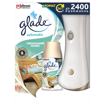 Glade Air freshener Ocean oasis is automatic - buy, prices for Auchan - photo 1