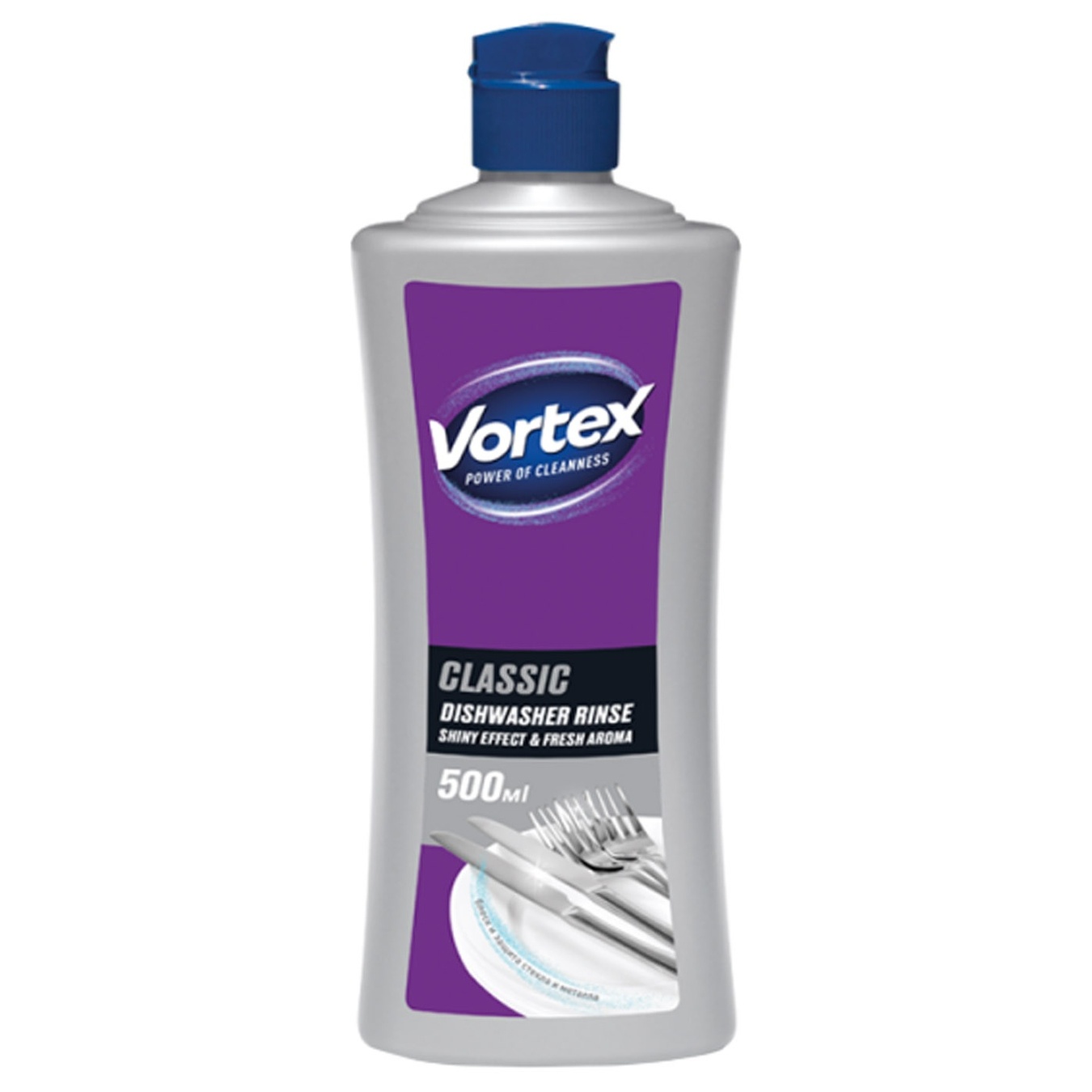 

Ополаскиватель для посудомоечных машин Vortex 500мл