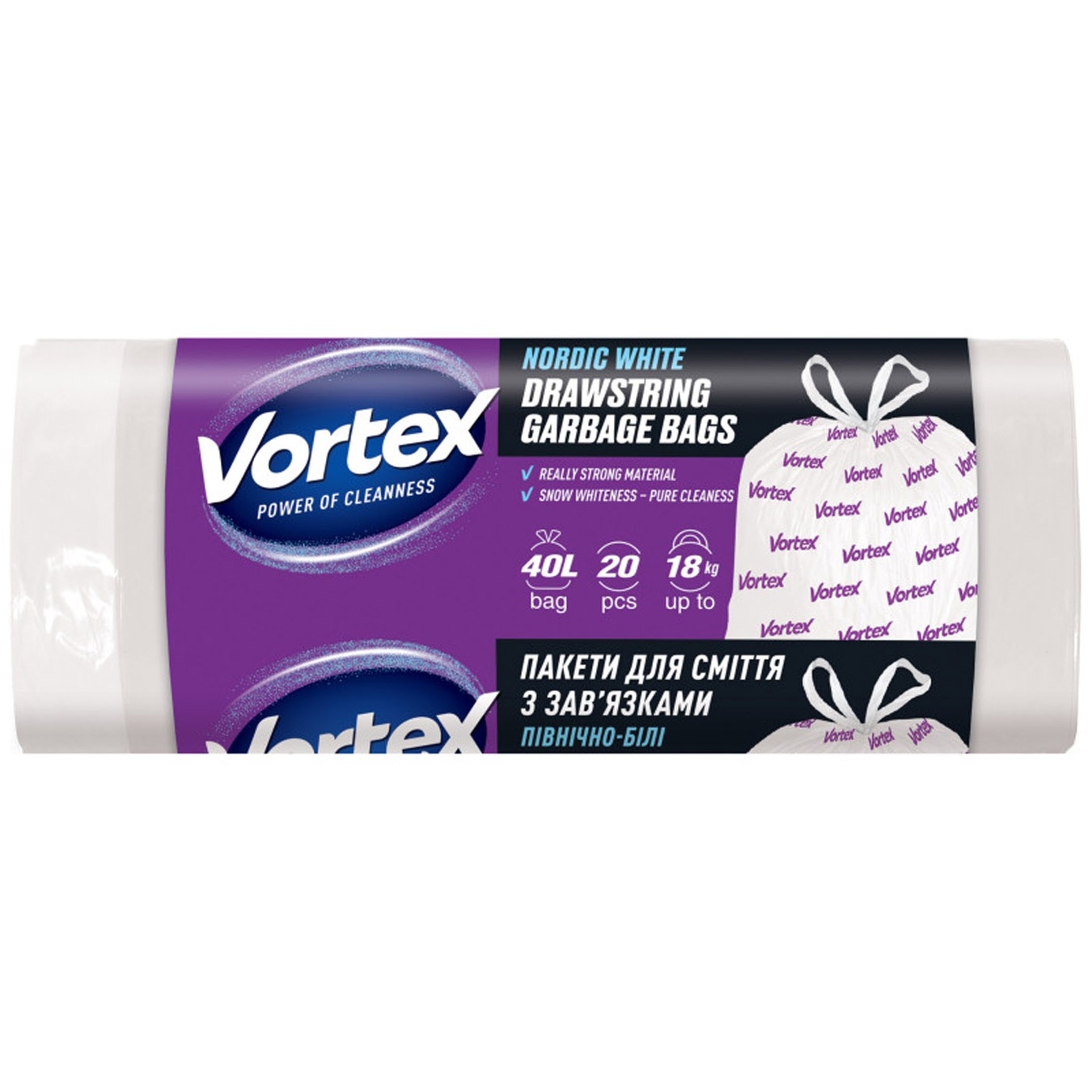 

Пакеты для мусора Vortex с затяжкой белые 40л 20шт