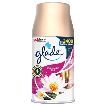 Glade Japanese Garden Refill Block Air Freshener 269ml - buy, prices for MegaMarket - photo 1