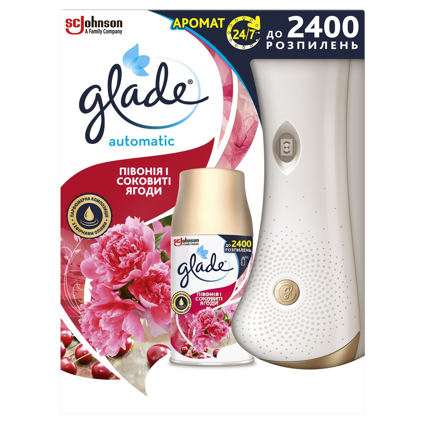 

Автоматический освежитель воздуха Glade Пион и сочные ягоды 269мл