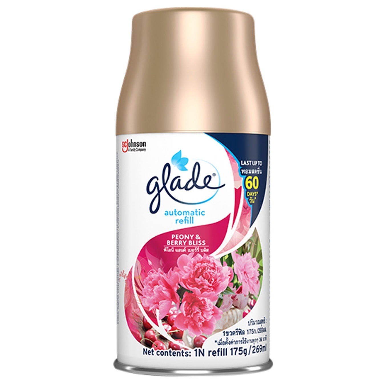 

Освежитель воздуха Glade Automatiс пион и сочные ягоды сменный баллон 269мл