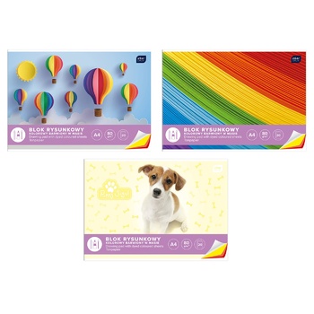 Colored Double-Sided Paper Set A3 10 Colors 20 Sheets - buy, prices for ULTRAMARKET - photo 1