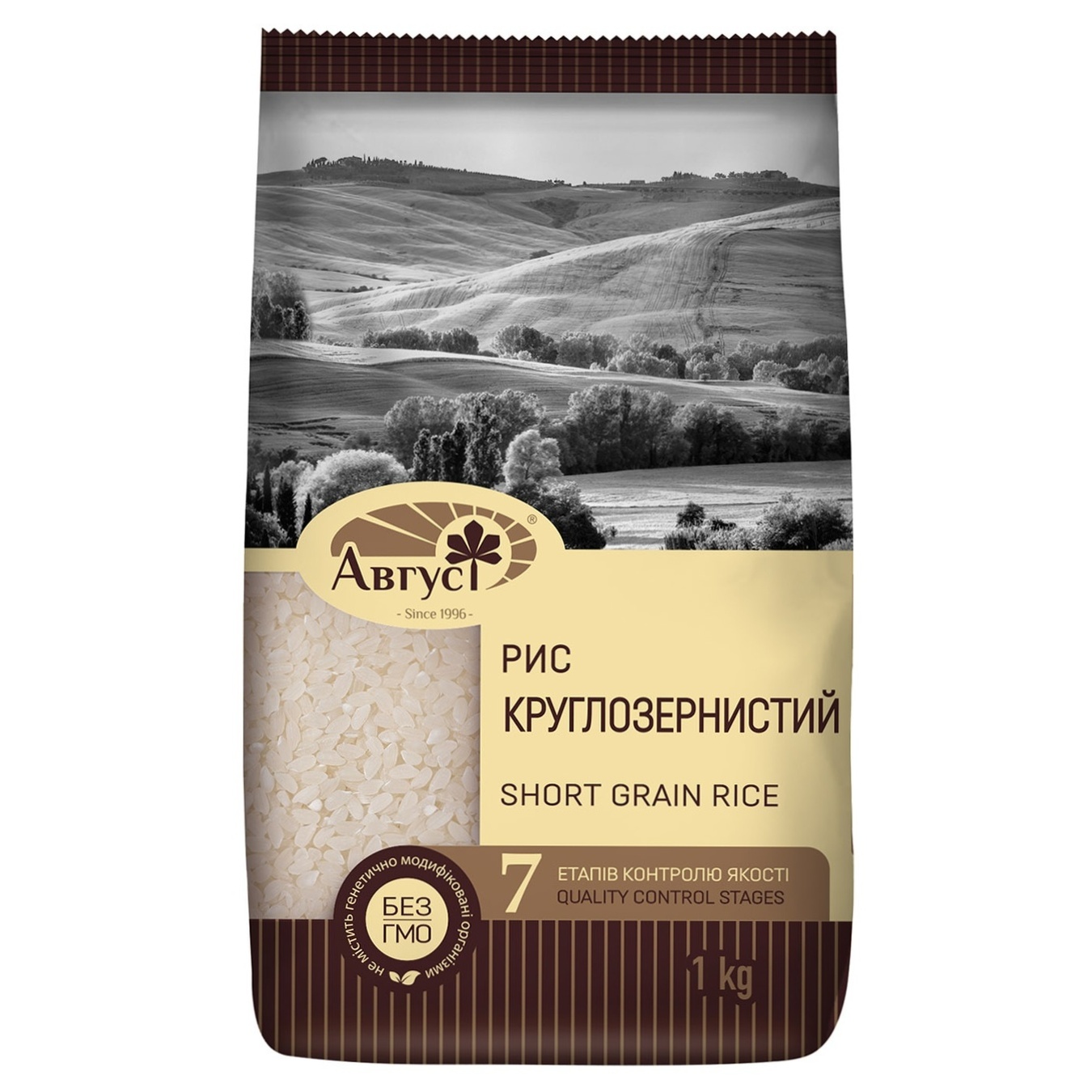 

Рис Август круглый шлифованный 1кг