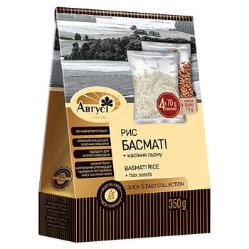 August Basmati in Package with Flax Seed Rice Groats 350g - buy, prices for NOVUS - photo 2