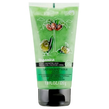 Bio World Salt Body Scrub for Elasticity and Resilience 220g - buy, prices for - photo 1