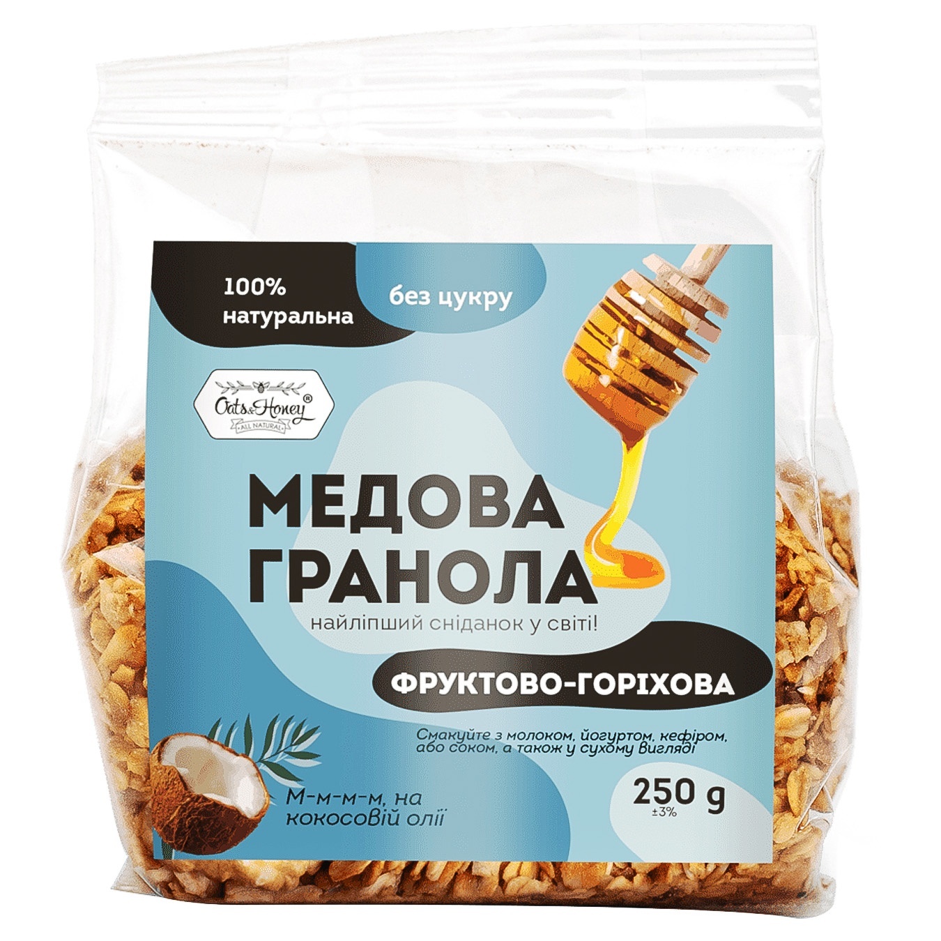 

Гранола Oats&Honey медовая фруктово-ореховая 250г