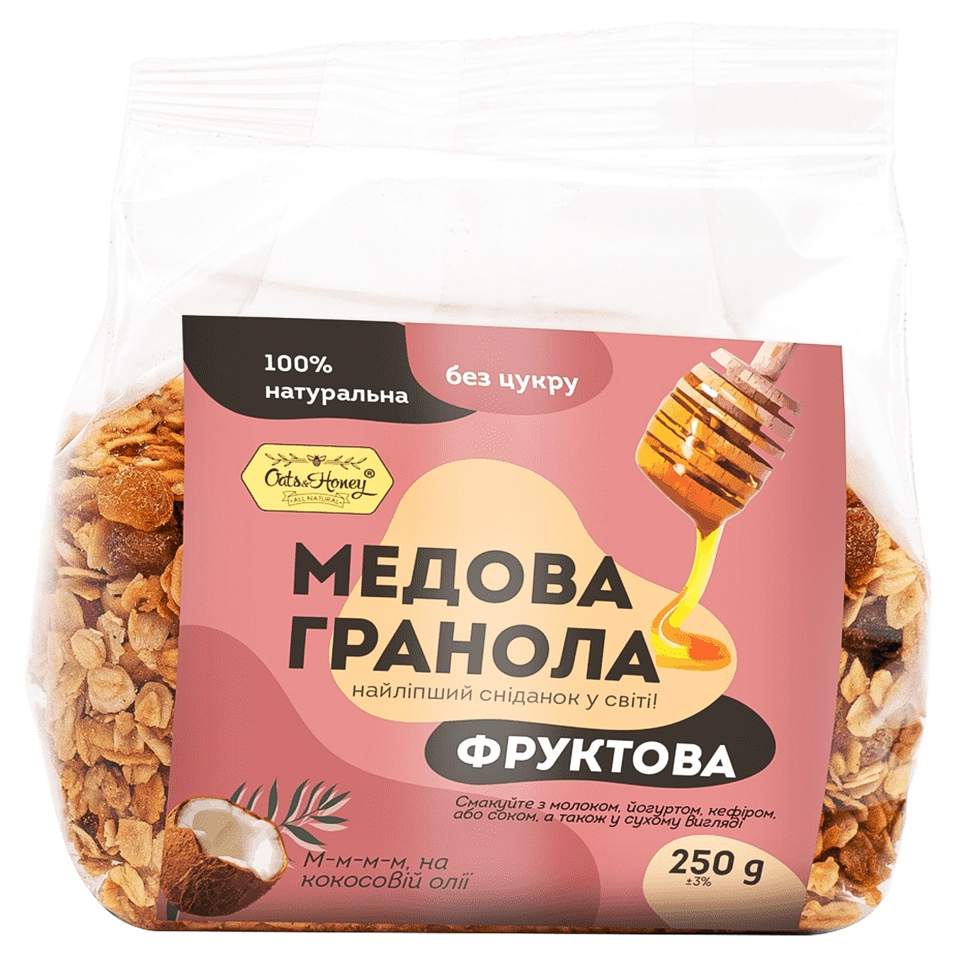 

Гранола Oats&Honey медовая фруктовая 250г