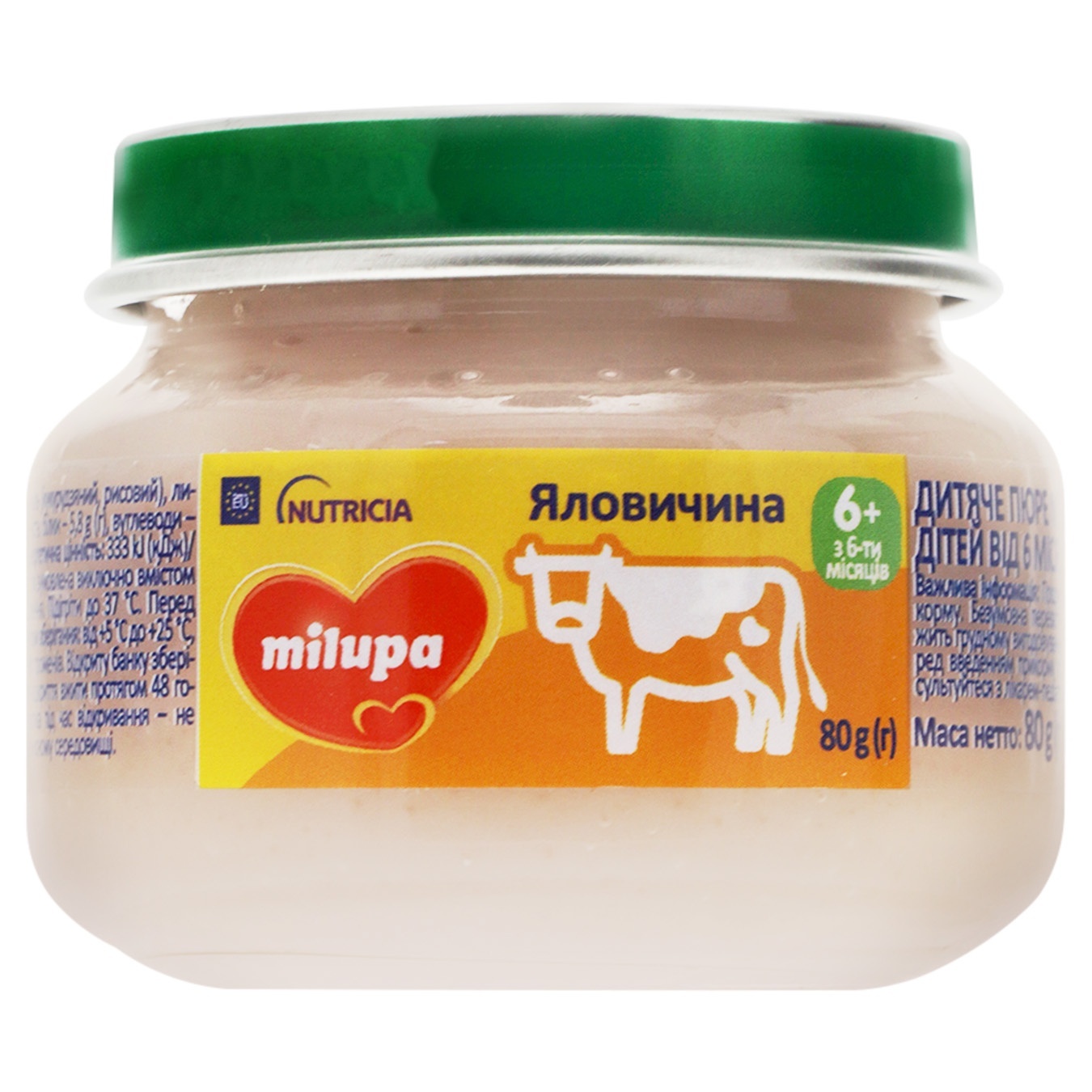 

Пюре Milupa Говядина для детей с 6 месяцев 80г