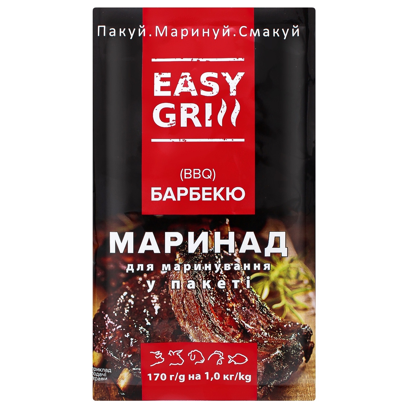 

Маринад Easy Grill Барбекю 170г