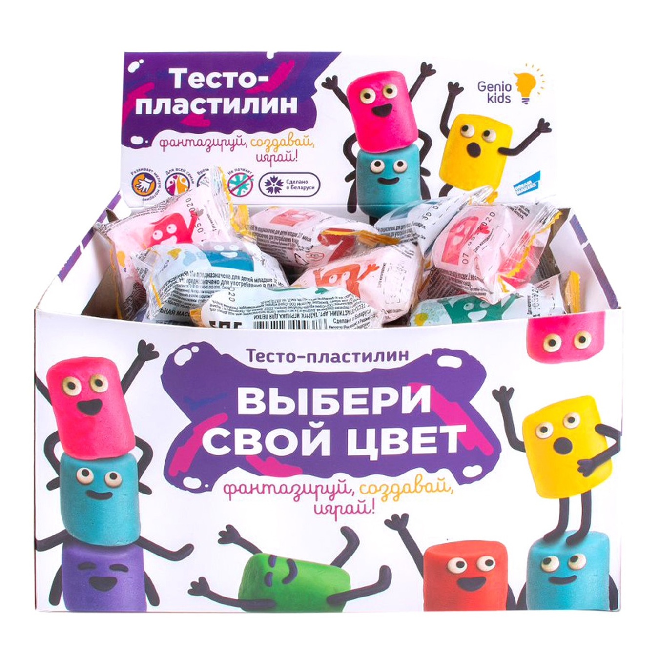 

Тесто-пластилин Genio Kids ТА1011