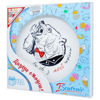 Bear Souvenir Plate - buy, prices for COSMOS - photo 1