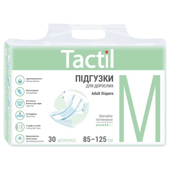 Подгузники Tactil для взрослых 85-125см 30шт - купить, цены на Auchan - фото 1