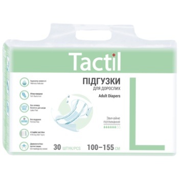 Подгузники Tactil для взрослых 100-155см 30шт - купить, цены на Auchan - фото 1