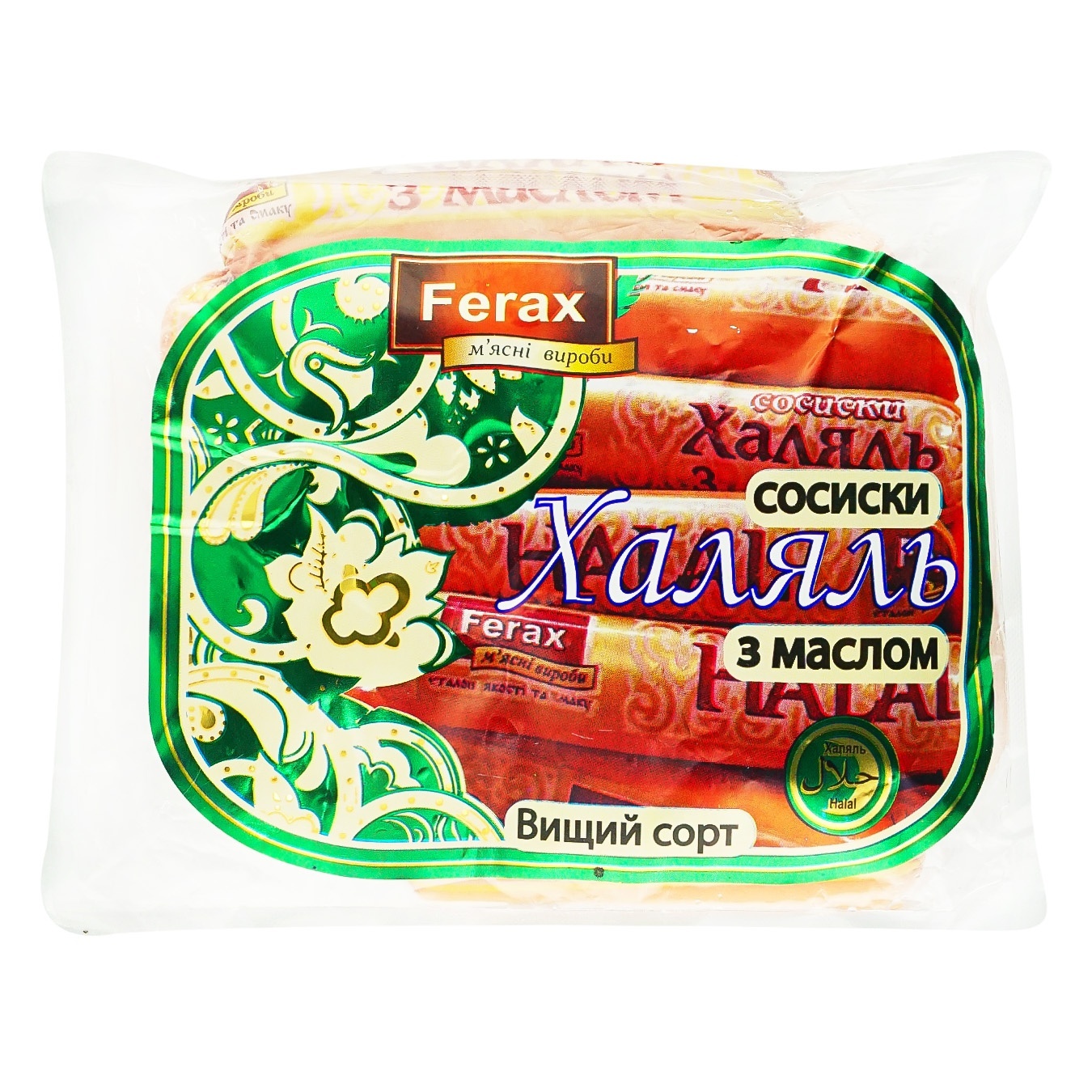 

Сосиски Ferax Халяль с маслом высшего сорта