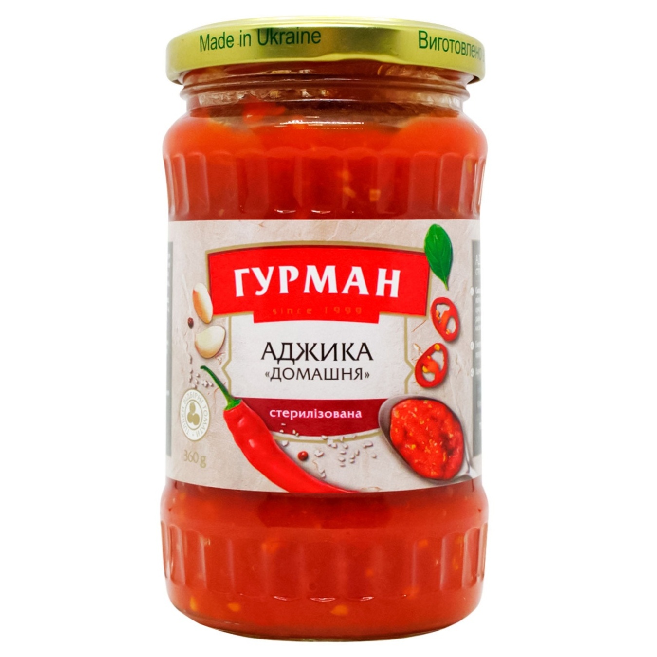 

Аджика Гурман Домашняя 360г