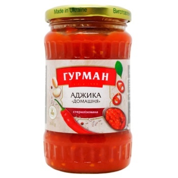 Gurman Homemade Adjika 360g