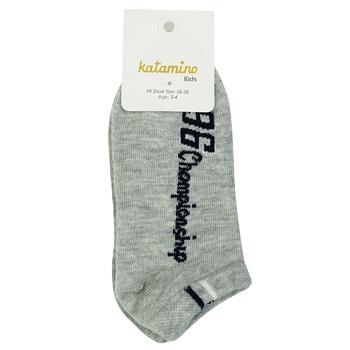 Katamino Children's Socks for Boys 3-4years - buy, prices for COSMOS - photo 2