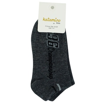 Katamino Children's Socks for Boys 3-4years - buy, prices for COSMOS - photo 3