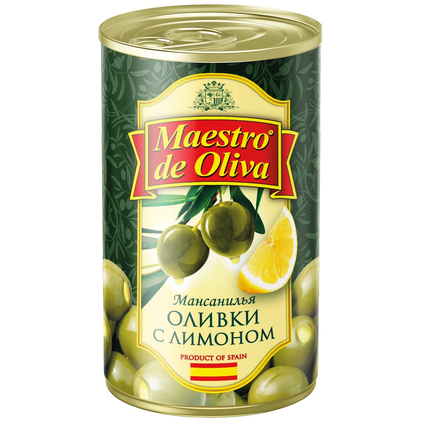 

Оливки Maestro de Oliva с лимоном 280г