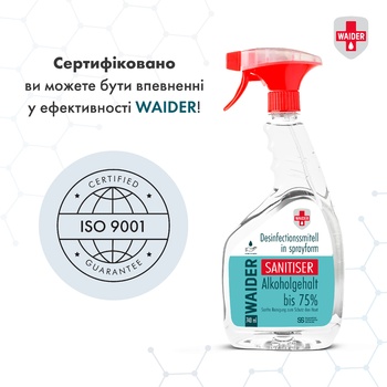 Дезінфектор Waider для твердих поверхонь та шкіри 740мл - купити, ціни на КОСМОС - фото 3