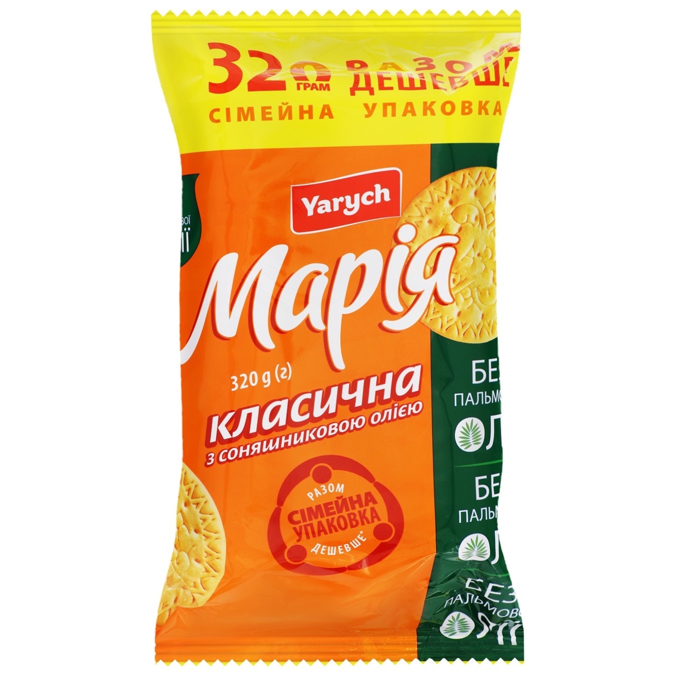 

Печенье Yarych Мария классическая с подсолнечным маслом 320г