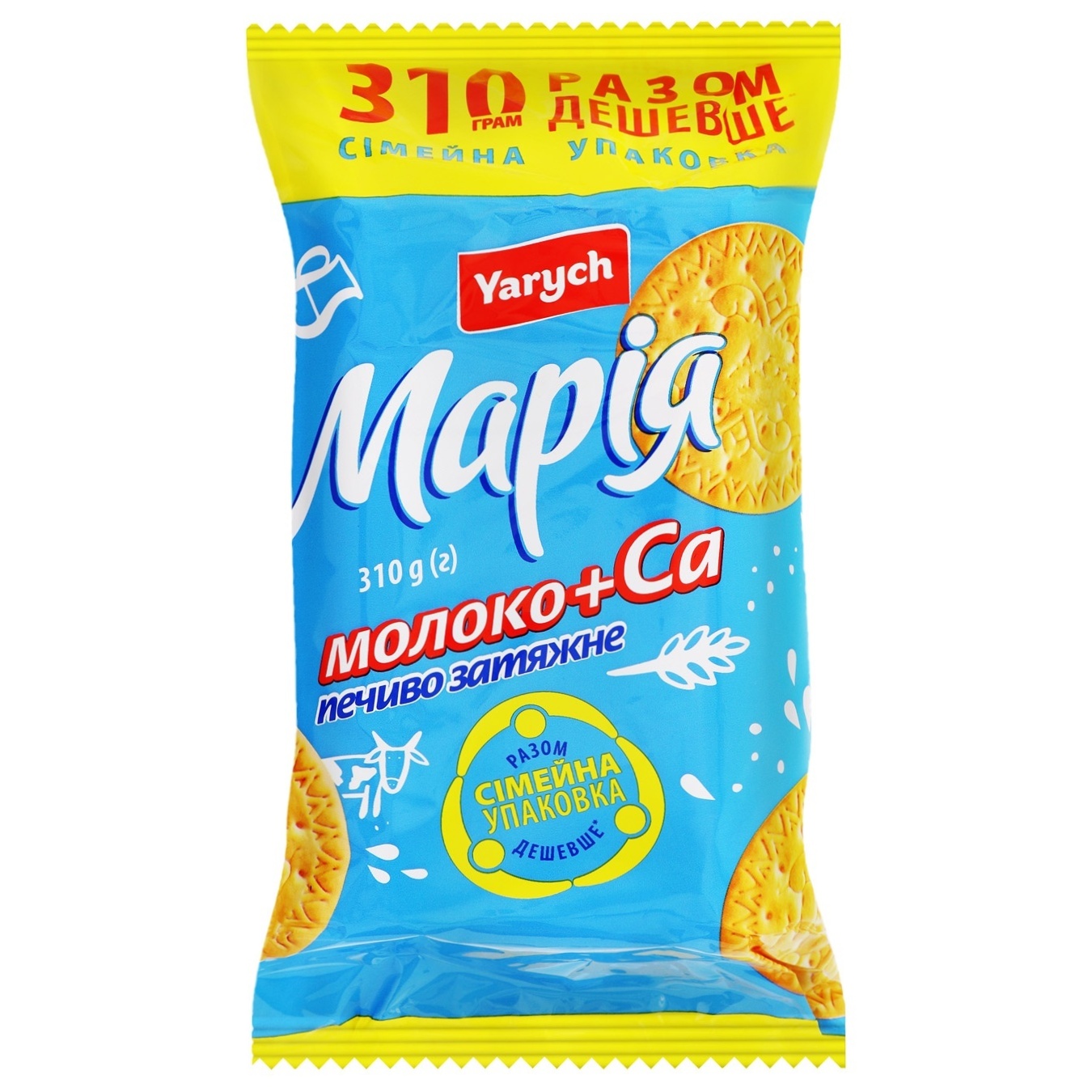 

Печенье Yarych Мария с молоком и кальцием 310г