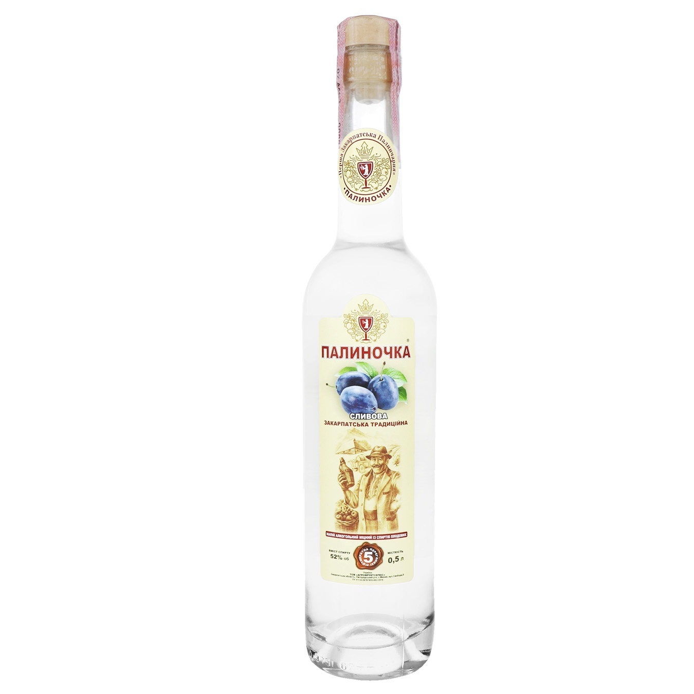 

Напиток алкогольный Палиночка Сливовая 52% 0,5л