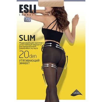 Колготки женские Esli E Slim 20 ден р.4 nero - купить, цены на МегаМаркет - фото 1