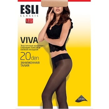 Колготки женские Esli Slim 20 den р.2 melone - купить, цены на За Раз - фото 1