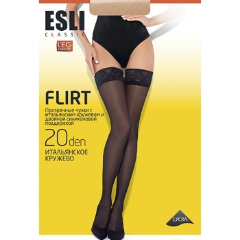 Чулки Esli женские Flirt 20den р.27-29 Visone - купить, цены на МегаМаркет - фото 1