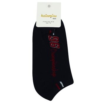 Katamino Children's Socks for Boys 7-8years - buy, prices for COSMOS - photo 6