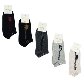 Katamino Children's Socks for Boys 7-8years - buy, prices for COSMOS - photo 1