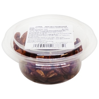 Roasted Pecans 100g