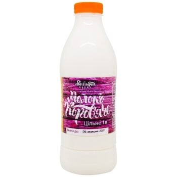 Dooobra Ferma Milk 3.5% 1l - buy, prices for COSMOS - photo 1