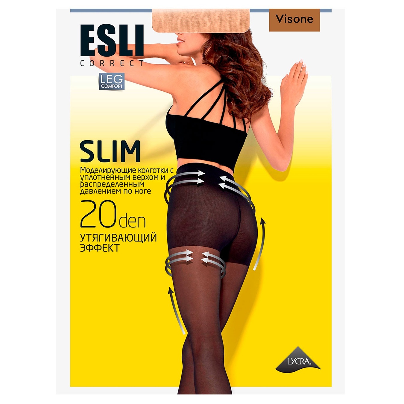 

Колготки женские Esli Slim visone 5р 20ден