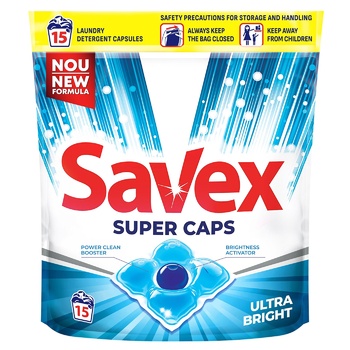 Капсули для прання Savex Ultra Bright 15шт - купити, ціни на Восторг - фото 1