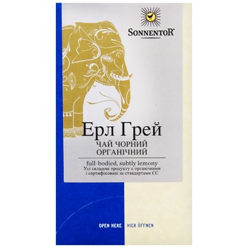 Чай Sonnentor Ерл Грей чорний органічний 27г - купити, ціни на КОСМОС - фото 2