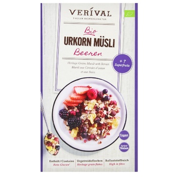 Мюслі Verival з ягодами органічні 325г - купити, ціни на КОСМОС - фото 2