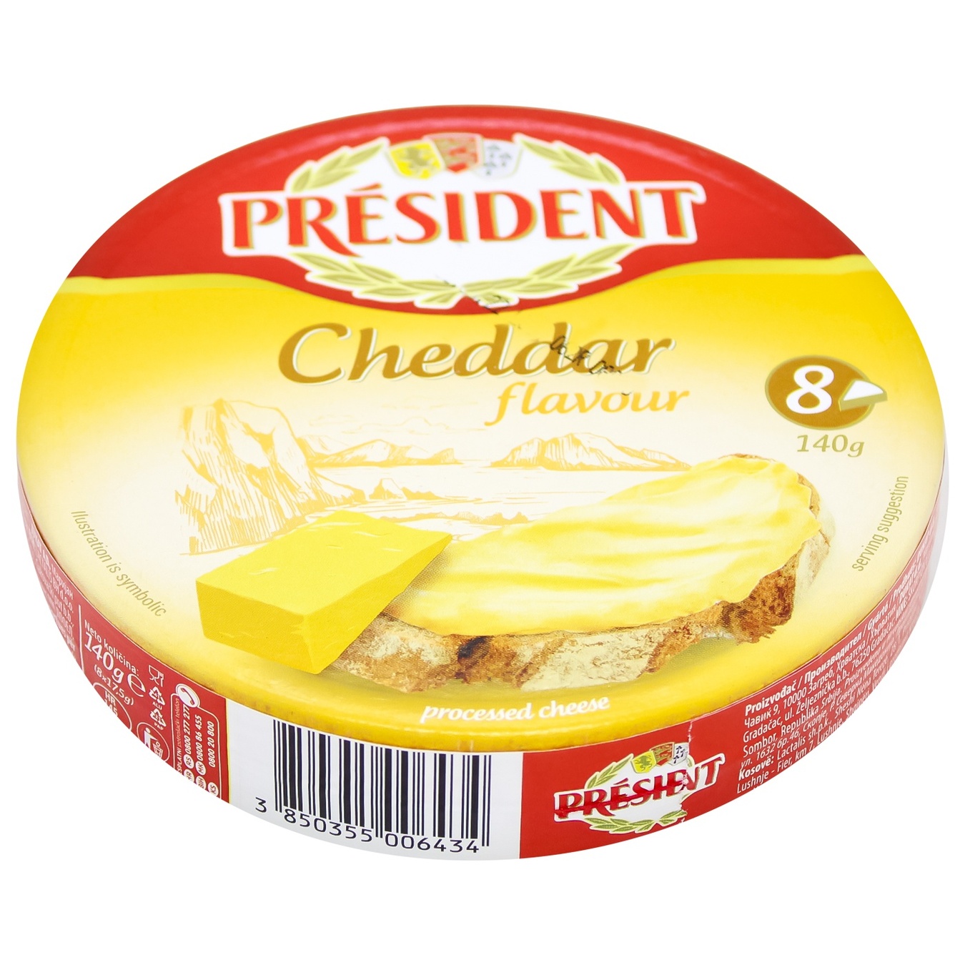 

Сыр плавленый President с ароматом Чеддера 35% 140г