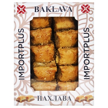 Importplus Walnut Baklava 425g - buy, prices for - photo 2