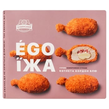 Bashinsky Ego Izha Cutlet Cordon Blue with Ham and Mozarella 400g - buy, prices for - photo 3